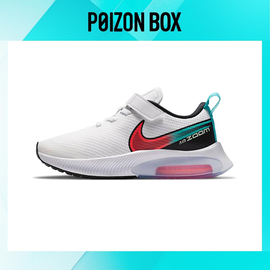 

кроссовки Nike Air Zoom Arcadia Kids Sneakers BP DA1245-101