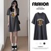 Maternity Slimming Casual Summer 2026 T-Shirt Dress in Milk Tea - Petite & Stylish