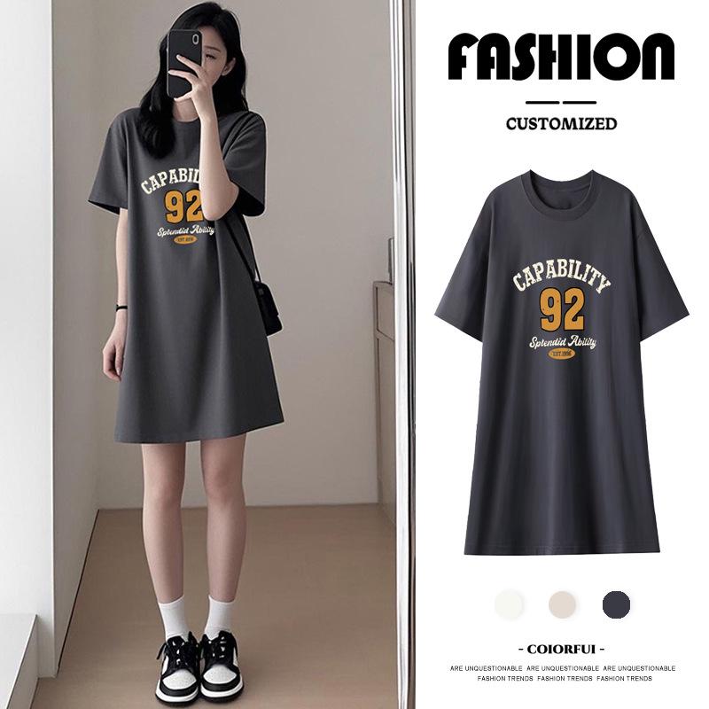 

Korean Style Dark Grey Slimming Maternity T-Shirt Dress - Trendy Summer Short-Sleeve Mid-Length for Moms L [110-130 lbs]