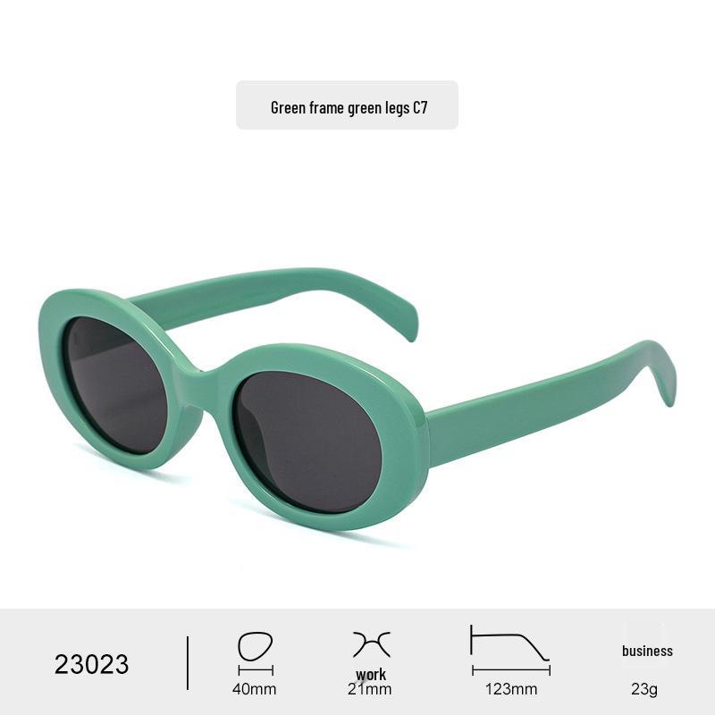 Trendy Korean-Style Polarized Oval Frame Sunglasses for Kids - UV Protection