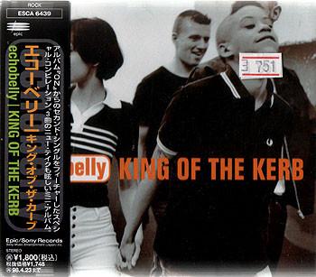 

CD ECHOBELLY - King Of The Kerb ESCA6439PROMO Epic 1996 Japan ObiRock Used