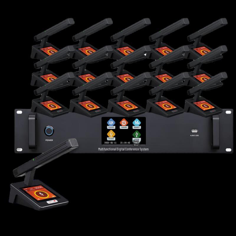 

DAIPU DP-DAP101-16 Wired Conference Microphone System (CN version)