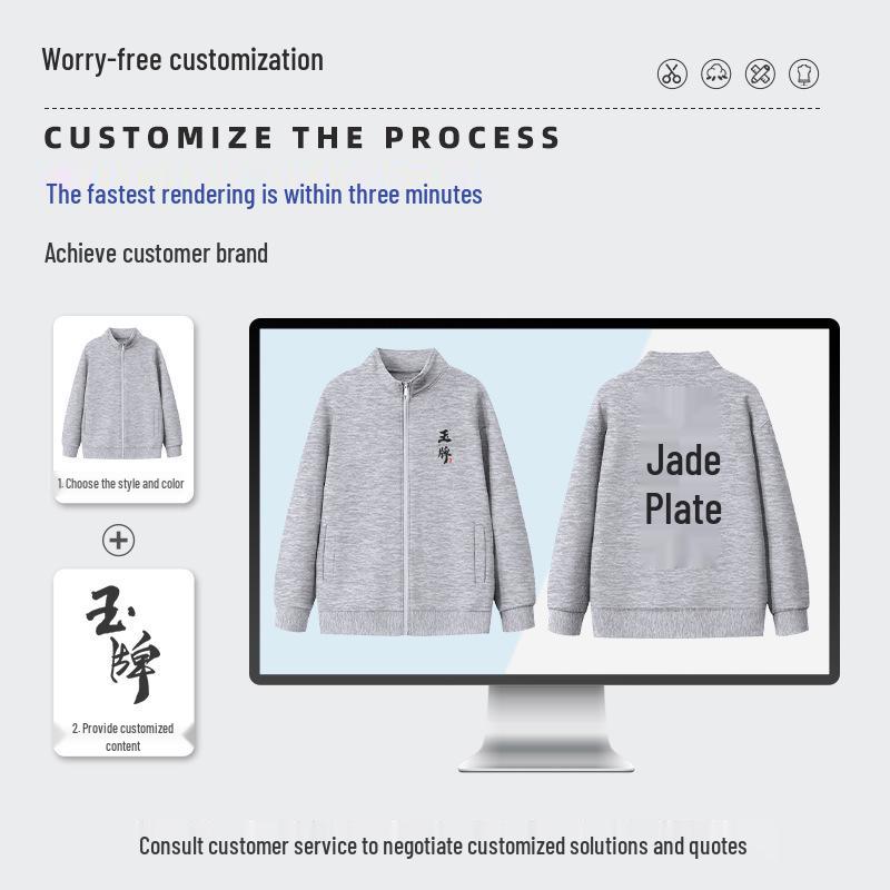 Printed Stand-up Collar Workwear Jacket with Custom Logo