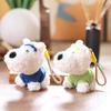 West White Highland Terrier Dog Plush Keychain Backpack Pendant Toy Gift Doll