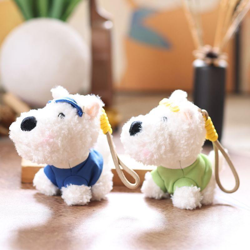 West White Highland Terrier Dog Plush Keychain Backpack Pendant Toy Gift Doll