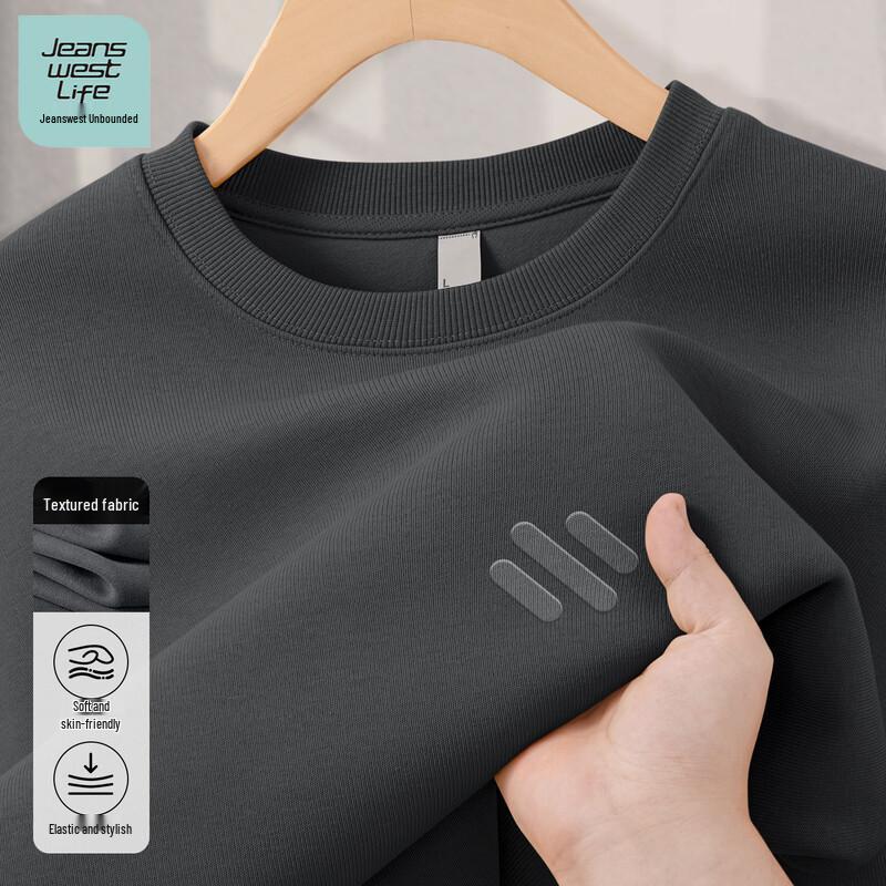 Jeanswest Life Men s 2026 Spring Heavyweight Crewneck Sweatshirt L