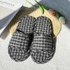 Nuove Pantofole da Interno Antiscivolo Silenziose - Primavera e Autunno
