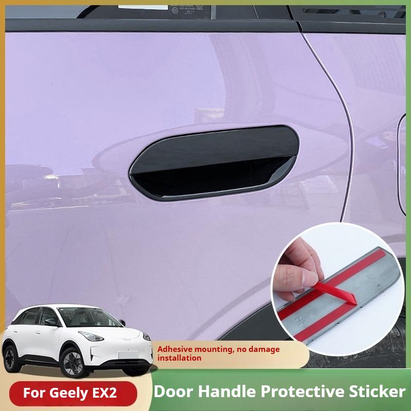 For Geely EX2 Door Handle Protective Cover ABS Scratch-resistant Door Bowl Handle Carbon Fiber Pattern Sticker Car Accessories