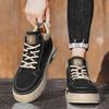 Neue Herren-Skateboardschuhe im klassischen Stil mit niedriger Spitze und dicker Sohle, bequeme Basketball-Sneakers mit weicher Sohle