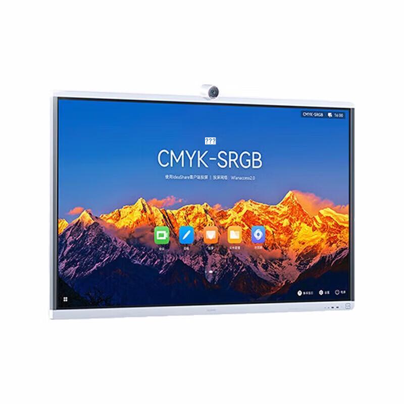 Huawei IdeaHub S2 Smart Conference Display (CN Version)