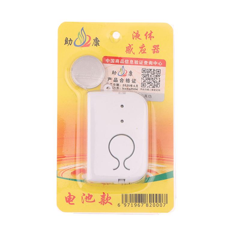 

Датчик-напоминатель о вливании жидкости Автоматическая звуковая сигнализация Работа от батареи Устройство для обеспечения безопасности и ухода Автоматическая звуковая сигнализация капельного вливания