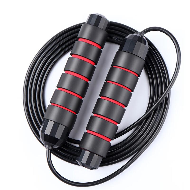 

Aolei Weighted Steel Wire Jump Rope