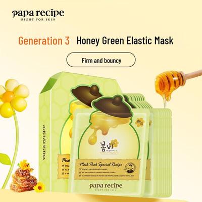 Honey Sheet Mask