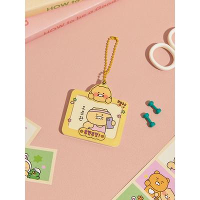 Today's Fresh Photo Keyring You Can Do It_Chunshik