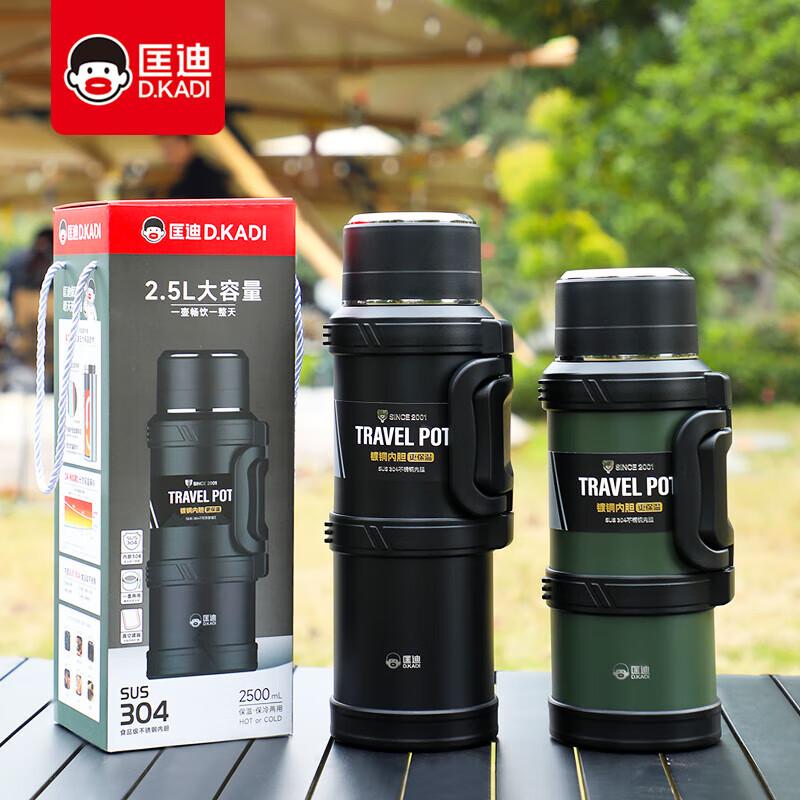 Kuandi 304 Stainless Steel Portable Insulated Travel Flask 2500ml