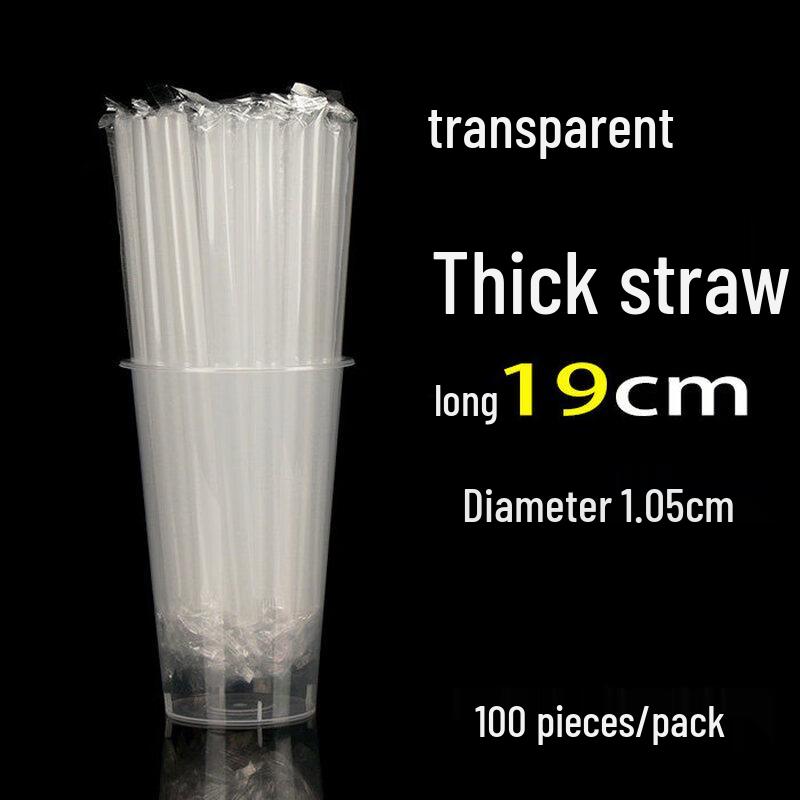 ZISIZ Food-Grade Disposable Thick Straws