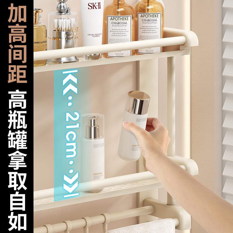 New Towel Storage Rack, Toilet, Bathroom, Toilet, Non-punching Wall-mounted Rack.