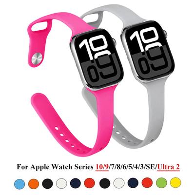 Slim Silicone Strap for Apple Watch 46mm Band 44 Mm 45mm 38mm 42mm 49mm Bracelet iWatch Correa Serie 8 7 6 5 SE 4 9 10 Ultra 3 2
