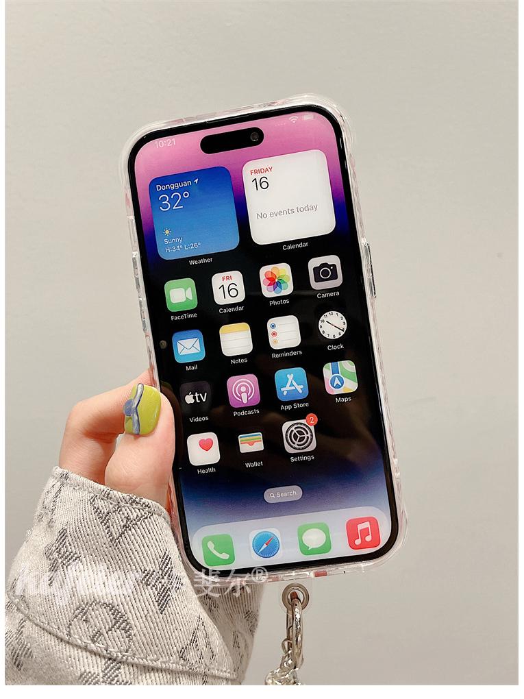 Pouzdro iPhone 15 Pro Max: Květinový vzor mušle na léto