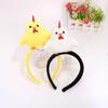 Furry Chicken Hairband Costume Hair Clip Cosplay Tail Great For Dressing Up Halloween And Festival Celebrations
