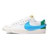 Nike Blazer Low 77 Jumbo Mismatch Damskie Sneakersy Białe Malachitowe DQ1470-100