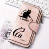 Black Striped Cat Women's Long Wallet Multi - functional Snap Coin Purse Cute Cat Design Gift for Cat Lovers Daily Commute Outdoor Travel Family Use