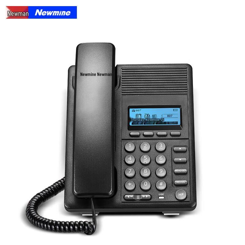 

Newmine IP Office Phone (CN version)
