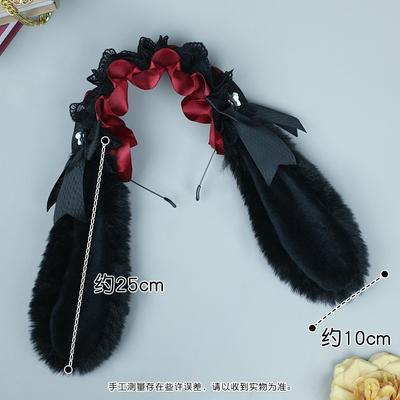 Mignon bandeau lolita en peluche avec dentelle et ruban, accessoires de cosplay de bande dessinée, bandeau couvre-chef à oreilles de lapin simulées