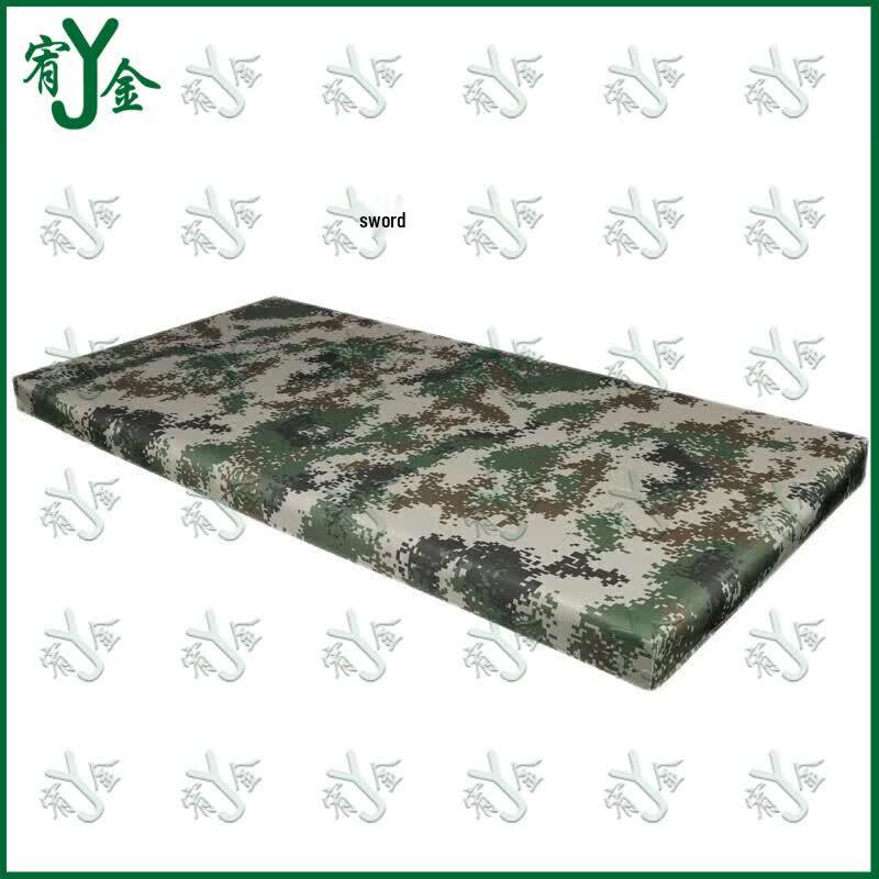 Camouflage Fitted Display Tablecloth