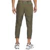 Nike Dri-Fit ADV A.P.S. Pants 'Green' Men's FB6852-222