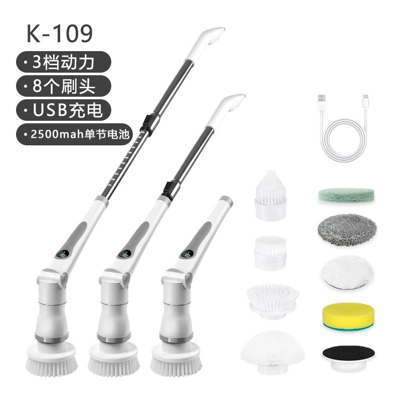 

Электрическая многофункциональная чистящая щетка Бытовая кухонная Ванная комната стекло длина Двойного назначения щетка Ручной мощный чистящий артефакт 2500mah3.7v Type-c (without charging head)