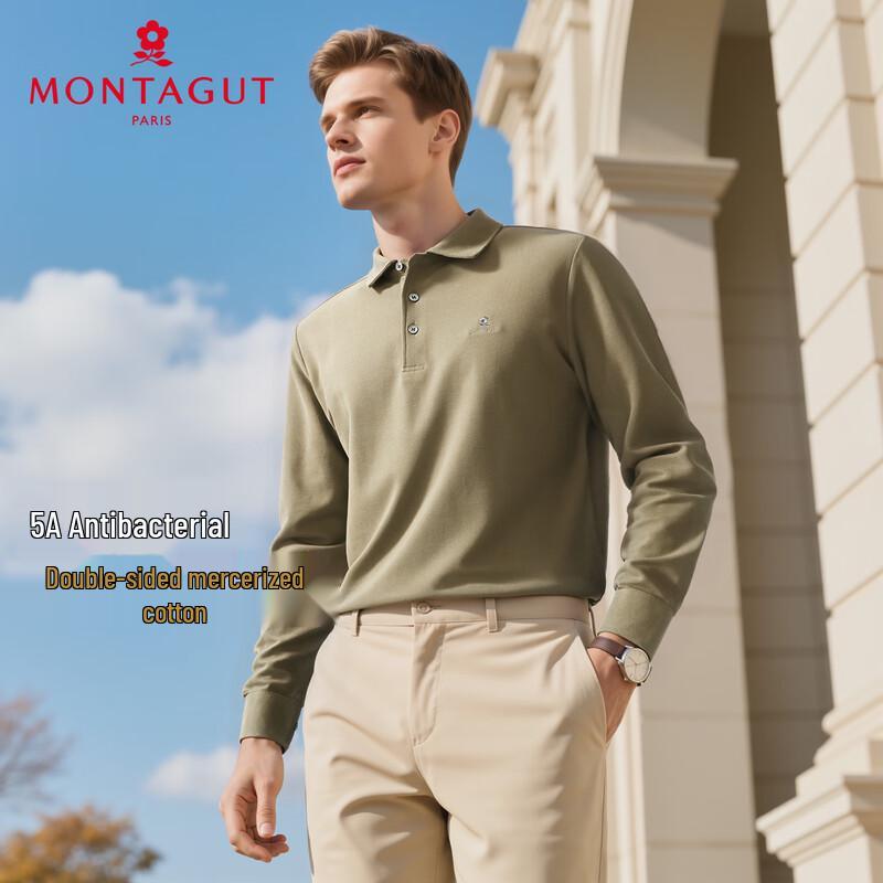 MONTAGUT Men's 5A Antibacterial Long Sleeve Pique Polo Shirt