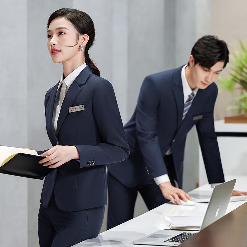 Unisex Business Formal Suit Set