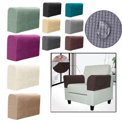 2PCS Removable Chair Stretchy Sofa Cover Armrest Covers Home & Living Couch Arm Protector