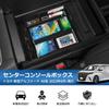 Auto Spec Console Box for Toyota 40 Series 2023 Center Console Car Storage 3D Small Item Interior Rubber Storage Easy Direct from the Manufacturer