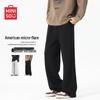 MINISO Men's Loose Fit Flare Casual Pants