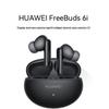 Huawei FreeBuds 6i True Wireless Noise-Cancelling Earbuds