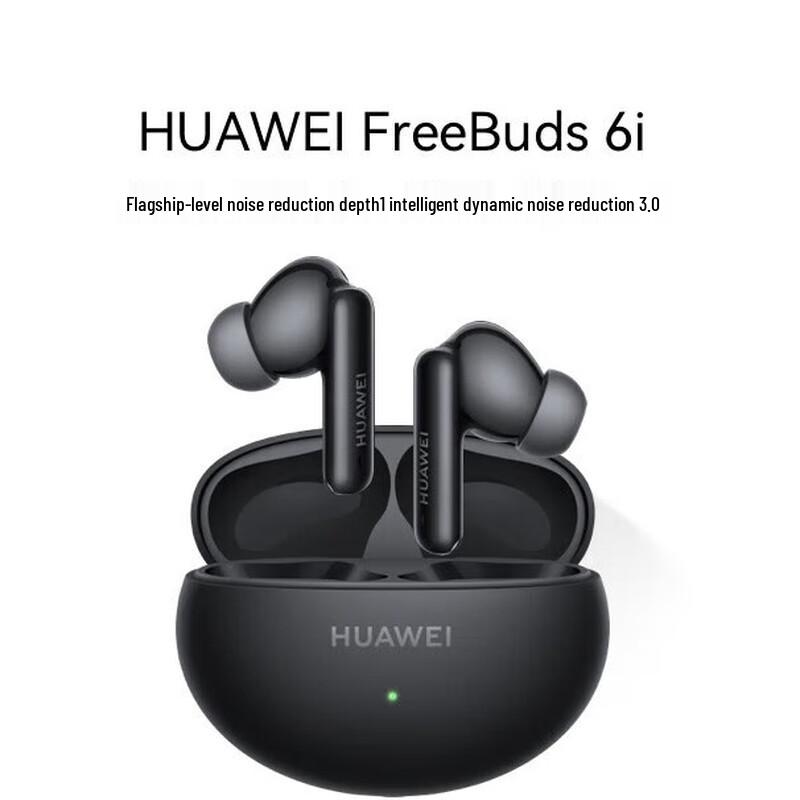 

Huawei FreeBuds 6i True Wireless Noise-Cancelling Earbuds