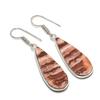 Natural Cappuccino Jasper Gemstone 925 Sterling Silver Jewelry Earring 1.89" AE-13159