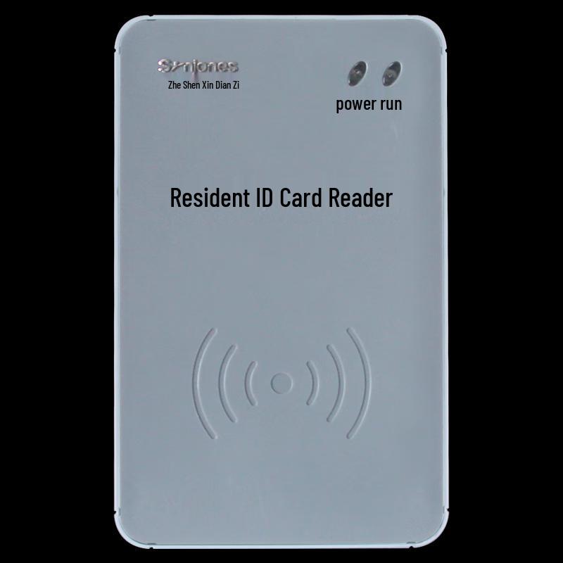 XinZhongXin F200 Desktop ID Card Reader