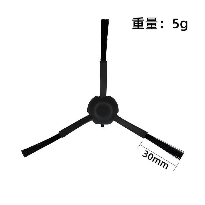 For Dreame X30 Ultra / X30 Pro / X30 Master Spare Parts Accessories Main Side Brush Hepa Filter Mop Cloth Dust Bag Accessories