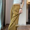 Women's High Waist Ice Silk Wide Leg Pants - Summer Sun Protection, Acetate Satin, Jacquard Design