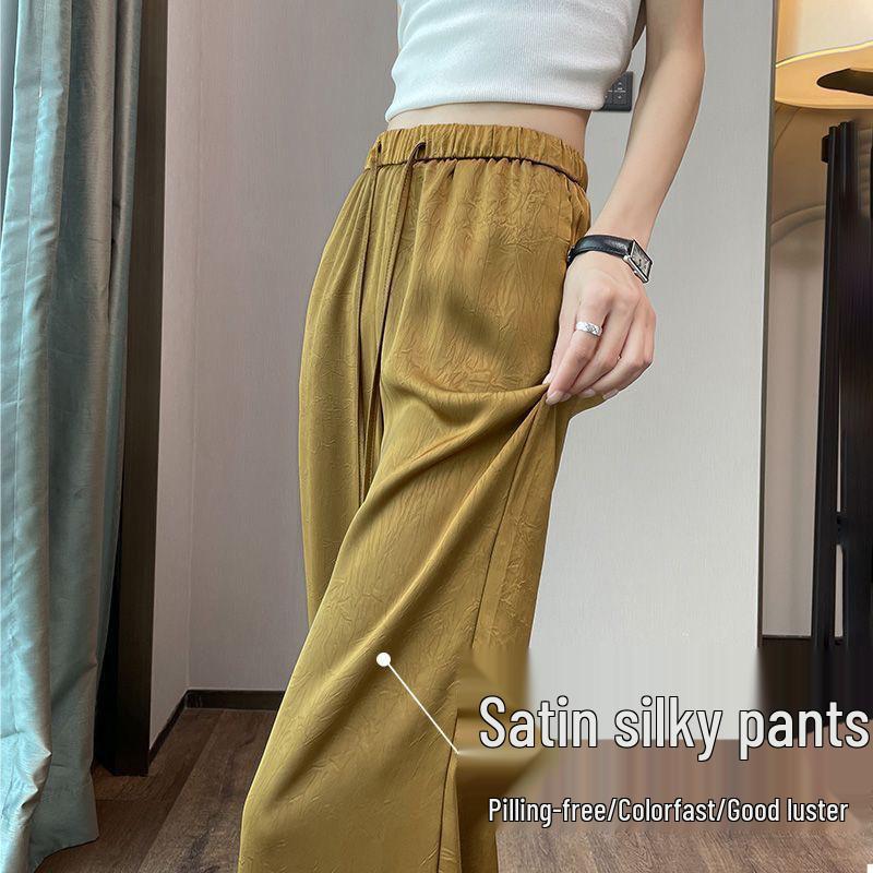 Women's High Waist Ice Silk Wide Leg Pants - Summer Sun Protection, Acetate Satin, Jacquard Design