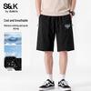 Baleno Men's S&K Ice Silk Casual Shorts