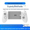 US-Mexico S3 Type-C Bluetooth Dual Mode Mechanical Mobile Game Controller with Dual Hall Stretch.