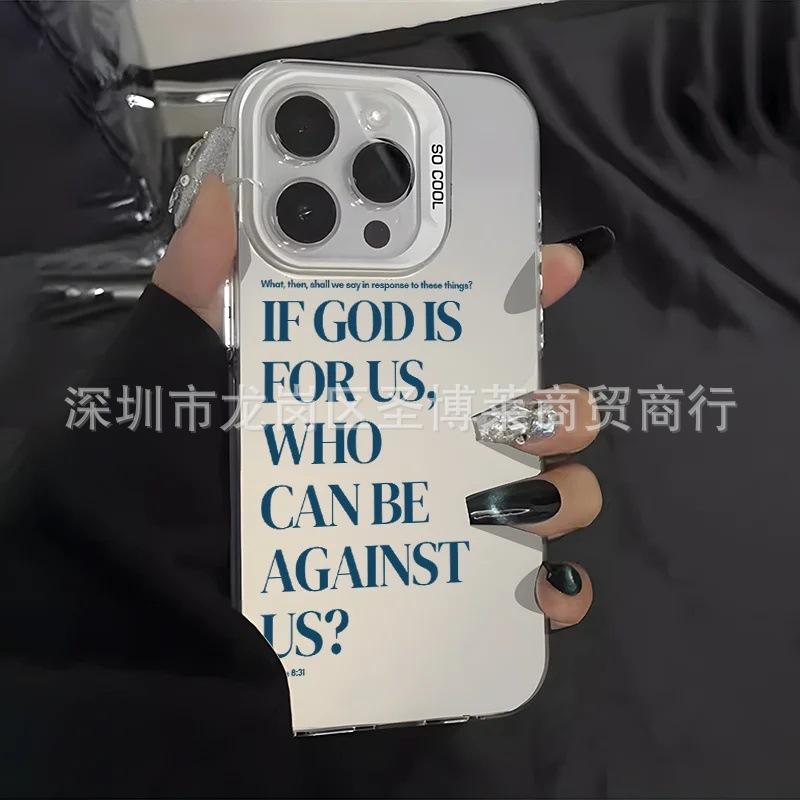 Personalized English Applicable Apple 15 Color Silver iPhone14Pro Creative 11promax Matte 16 Protective Case 17