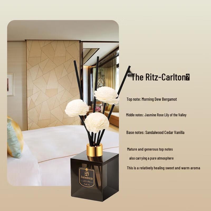 HANDUNYOU Ritz-Carlton Scent Essential Oil Diffuser Set