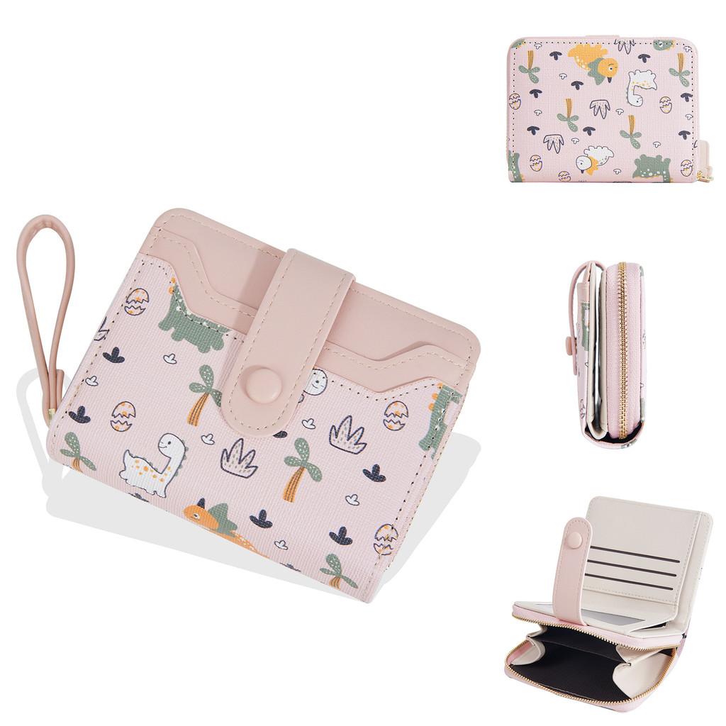 Baellerry Ladies Wallet With Animal Print Pu Material Compact Card Coin Holder For Daily Use