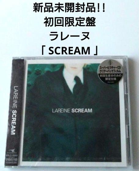 

[USED] Product Laraine / SCREAM First Limited Edition
