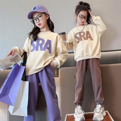 Girls' Casual Sports Suits Autumn Clothes Big Children Children's Western Style Spring and Autumn Sweater Trousers Two-piece Suit